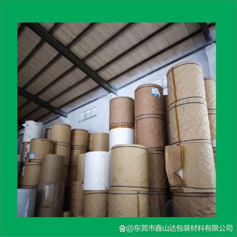 保健品批发行业的新风向